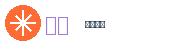 尧图网站建设 Logo